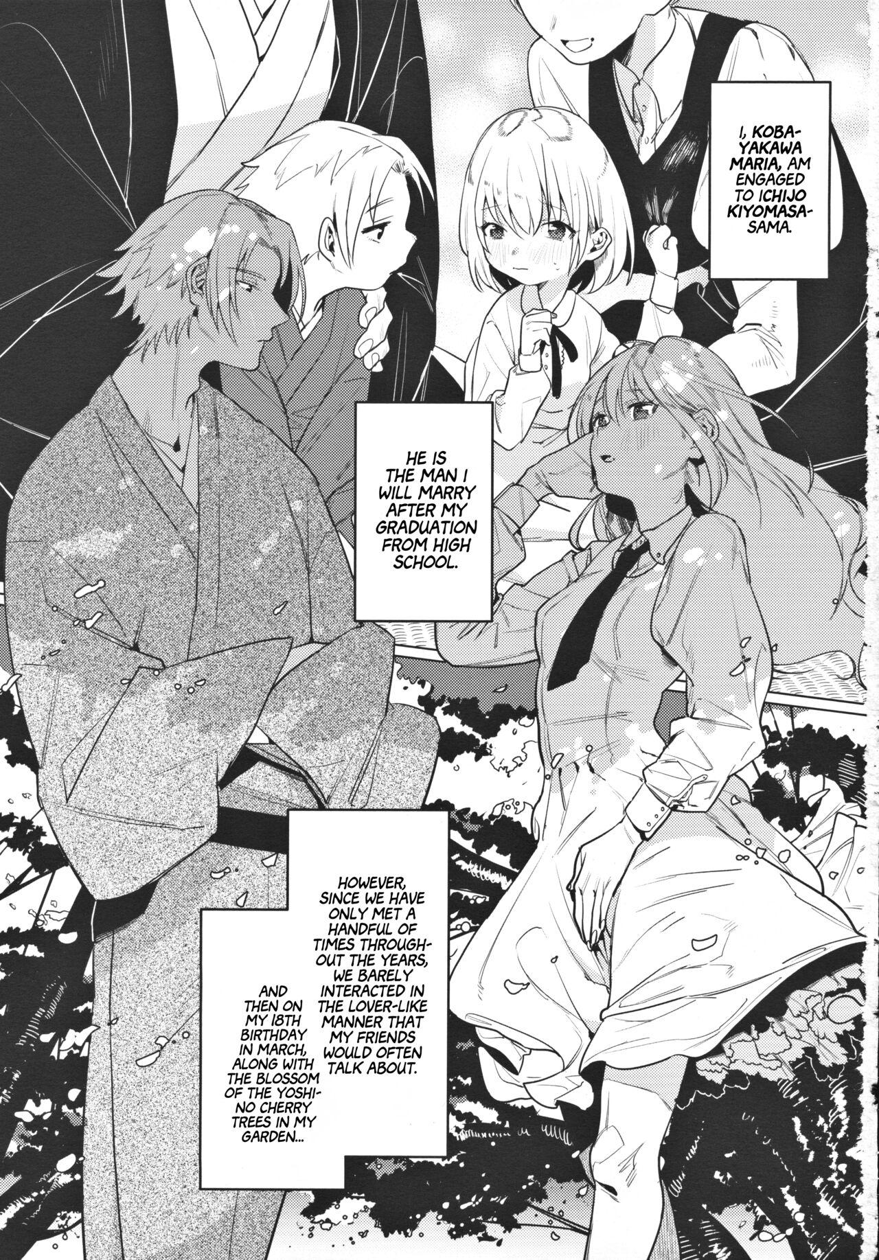 Class Room Shinkon Kanojo | Newlywed Girlfriend - Original Blows - Page 2