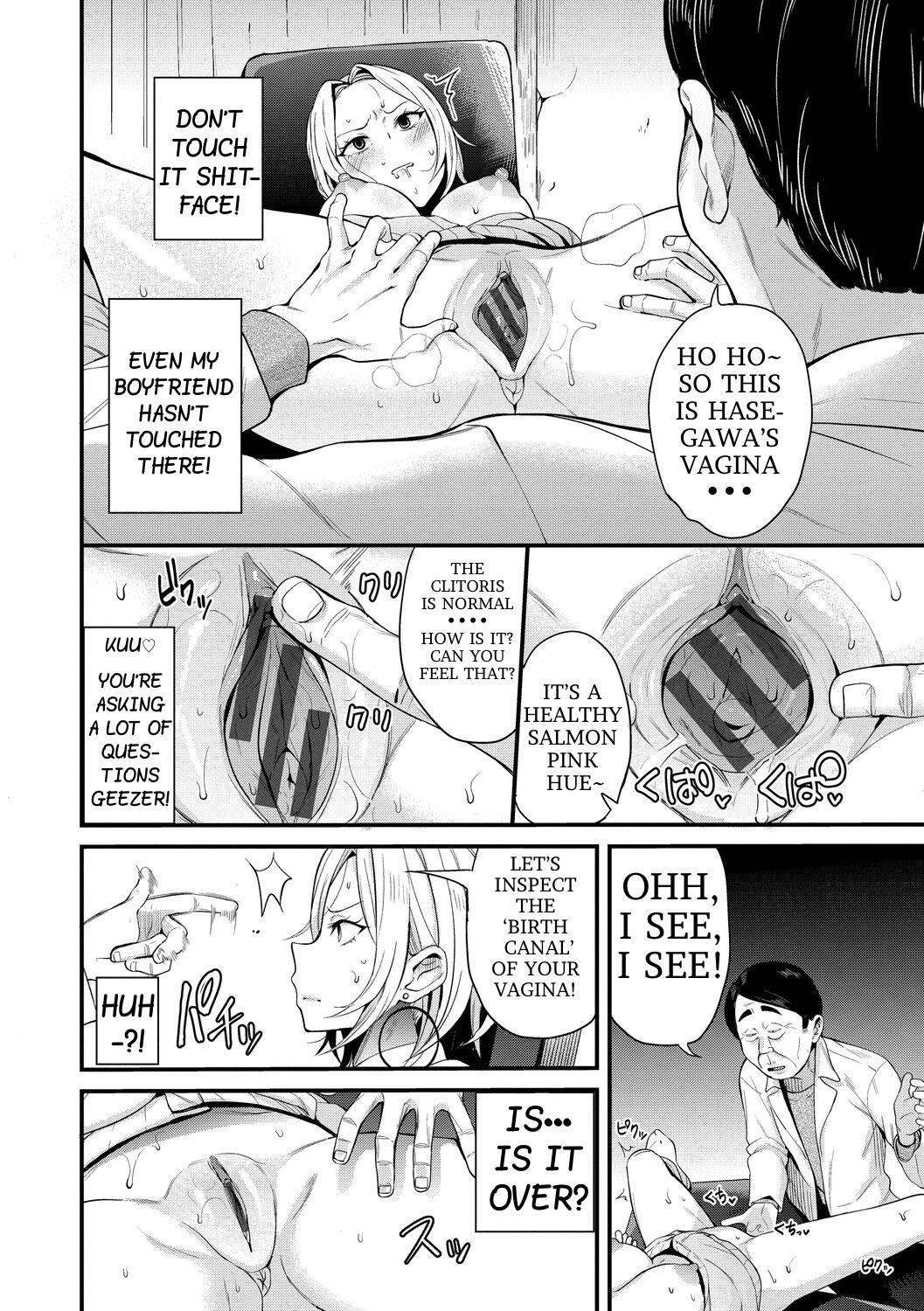 Monster Dick [Danchino] Nikutai Teishi ~Kindan Shinryou~ | Body Stop ~Forbidden Medical Treatment~ (COMIC BAVEL 2022-06) [English] [Digital] Family Roleplay - Page 10
