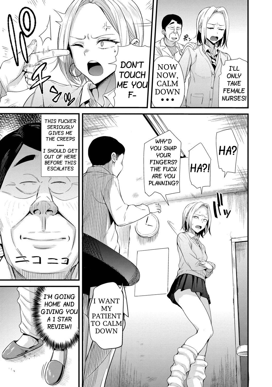 Upskirt [Danchino] Nikutai Teishi ~Kindan Shinryou~ | Body Stop ~Forbidden Medical Treatment~ (COMIC BAVEL 2022-06) [English] [Digital] Ass Fuck - Page 3