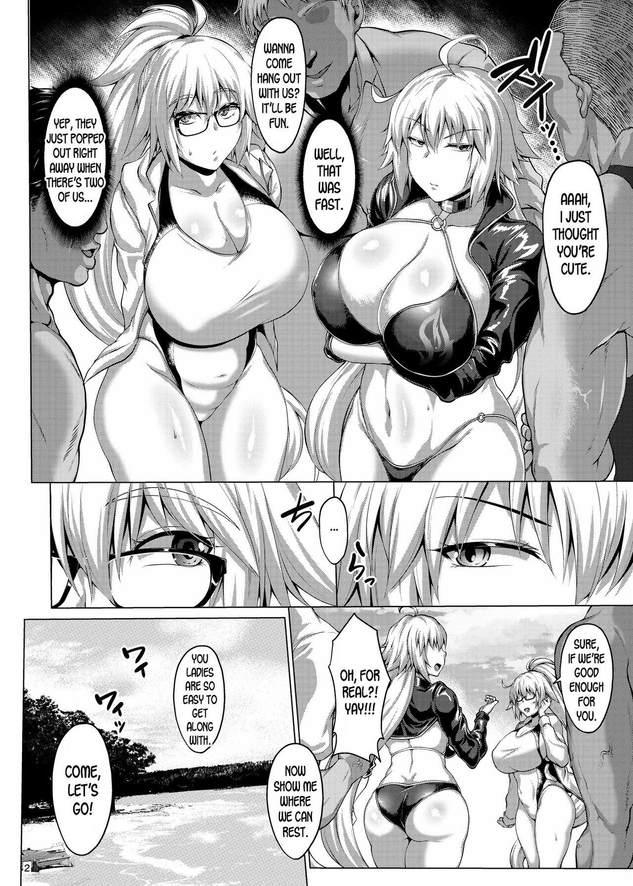 Asslicking Seijo to Majo no Rankou Party - Fate grand order Gay Gloryhole - Page 3