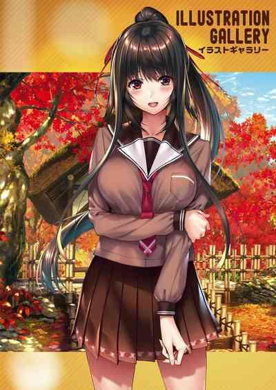 Amakano 2 Visual Fan Book 5