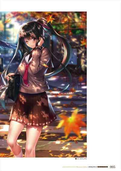 Amakano 2 Visual Fan Book 7