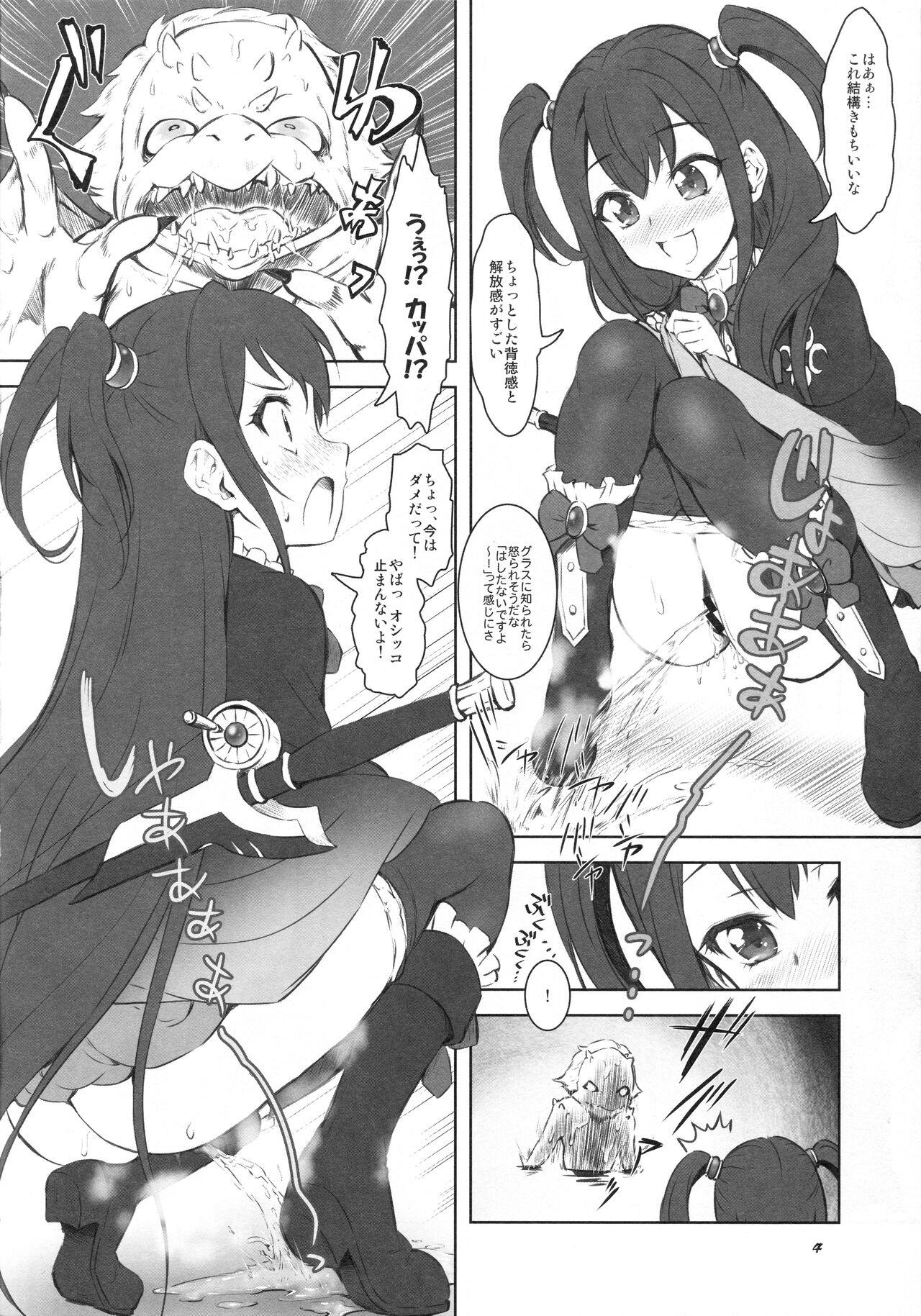 Amateur Pussy Kappa Biyori - Tate no yuusha no nariagari | the rising of the shield hero Real Amateur - Page 3