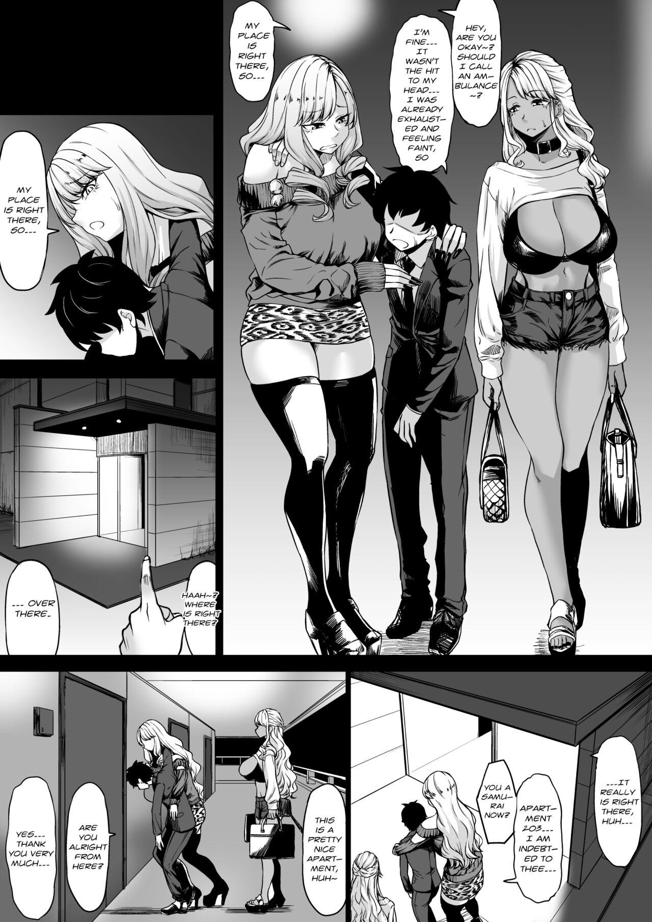 Fuck My Pussy Hard [Nanakorobi Yaoki (kinntarou)] Kaisha no Petto (Shachiku) Datta Boku ga Gyaru no Petto ni Natta Hanashi [English] - Original Sex Party - Page 7