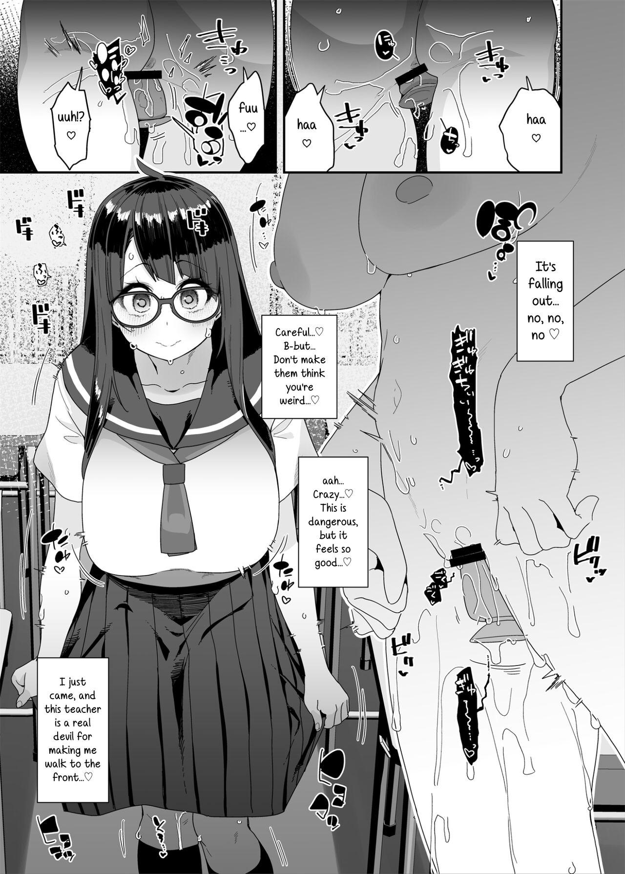 Dosukebe Kyonyuu JC ga Kounai Onanie Suru Hanashi | A Story About a Slutty, Big-Breasted JC Who Masturbates in School 42