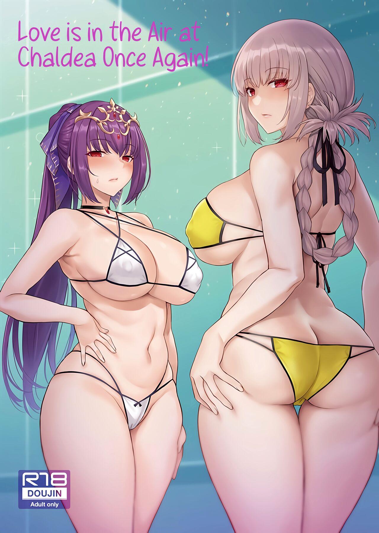 Swing Love is in the Air at Chaldea Once Again! - Fate grand order Amatuer Sex - Picture 1