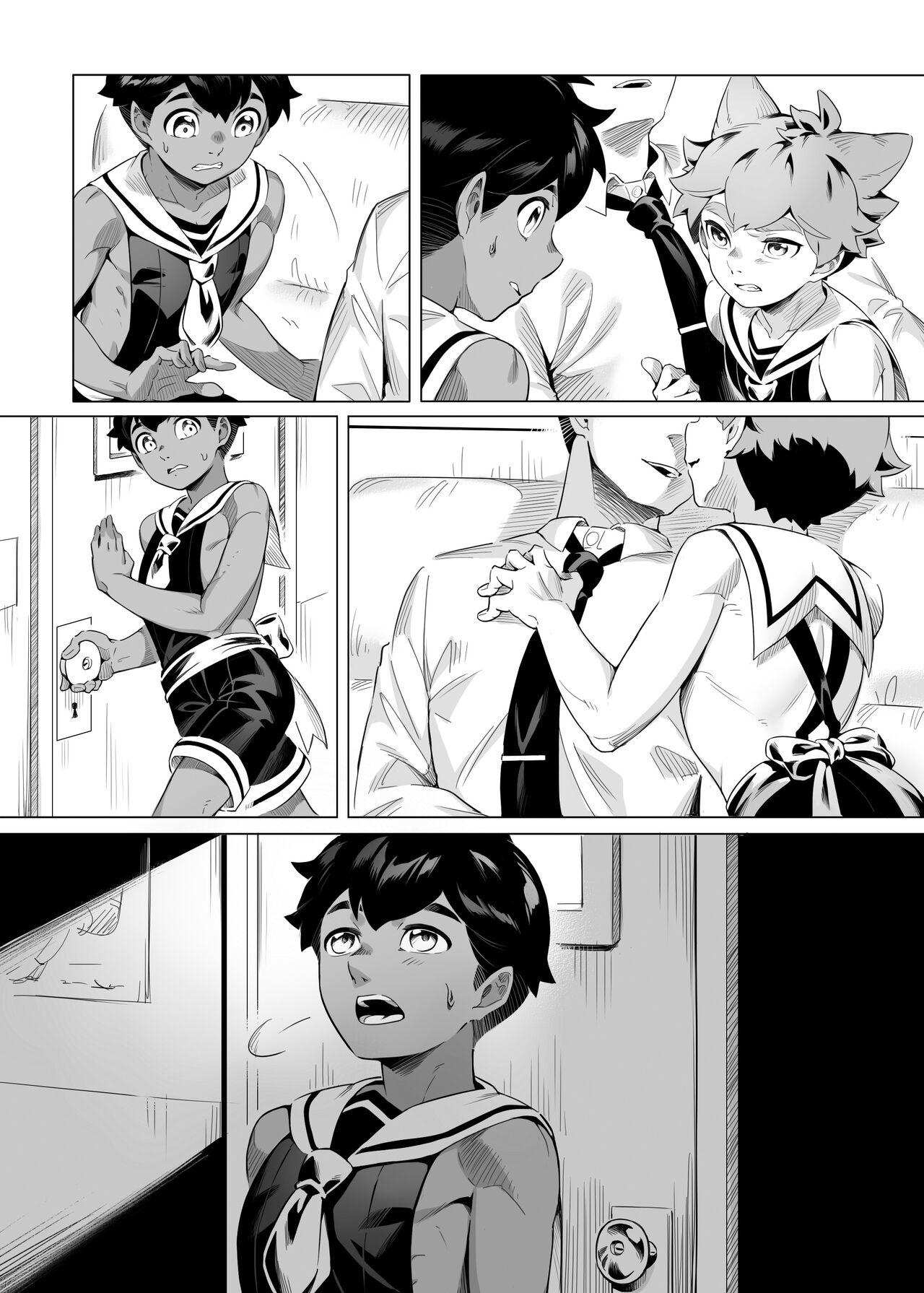 Good Hajimete no Baito Pussyfucking - Page 11