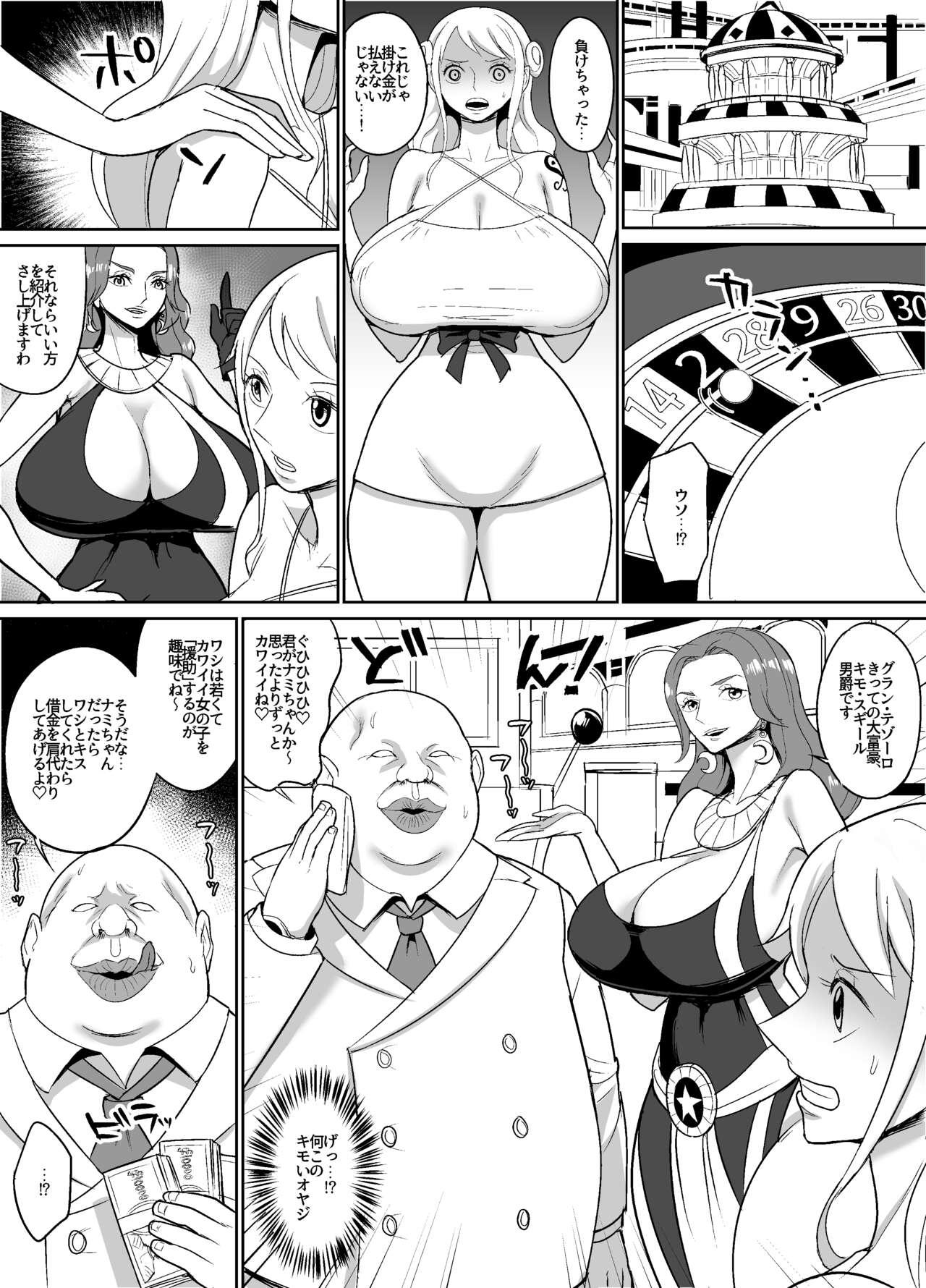 Mujer Nami Ver. Gold - One piece Office - Page 1
