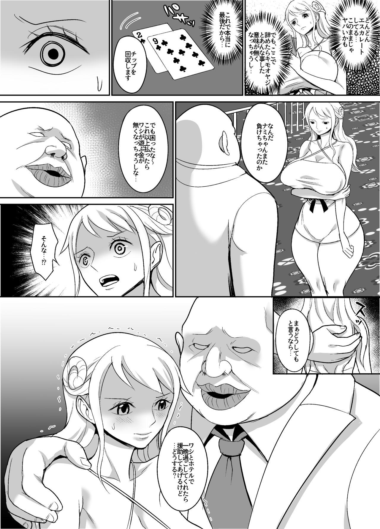 Mujer Nami Ver. Gold - One piece Office - Page 7