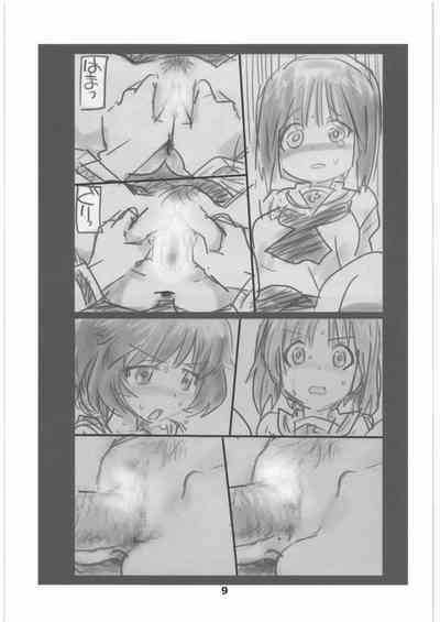 Garupan no Heart dattari Soft dattari Iroiro Egaita Mono o Atsumeta Hon! 8