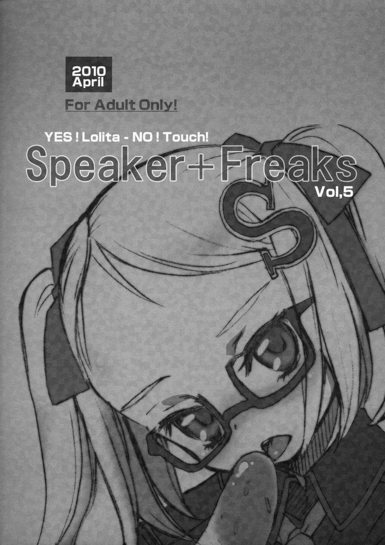 Speaker+Freaks vol.5 13