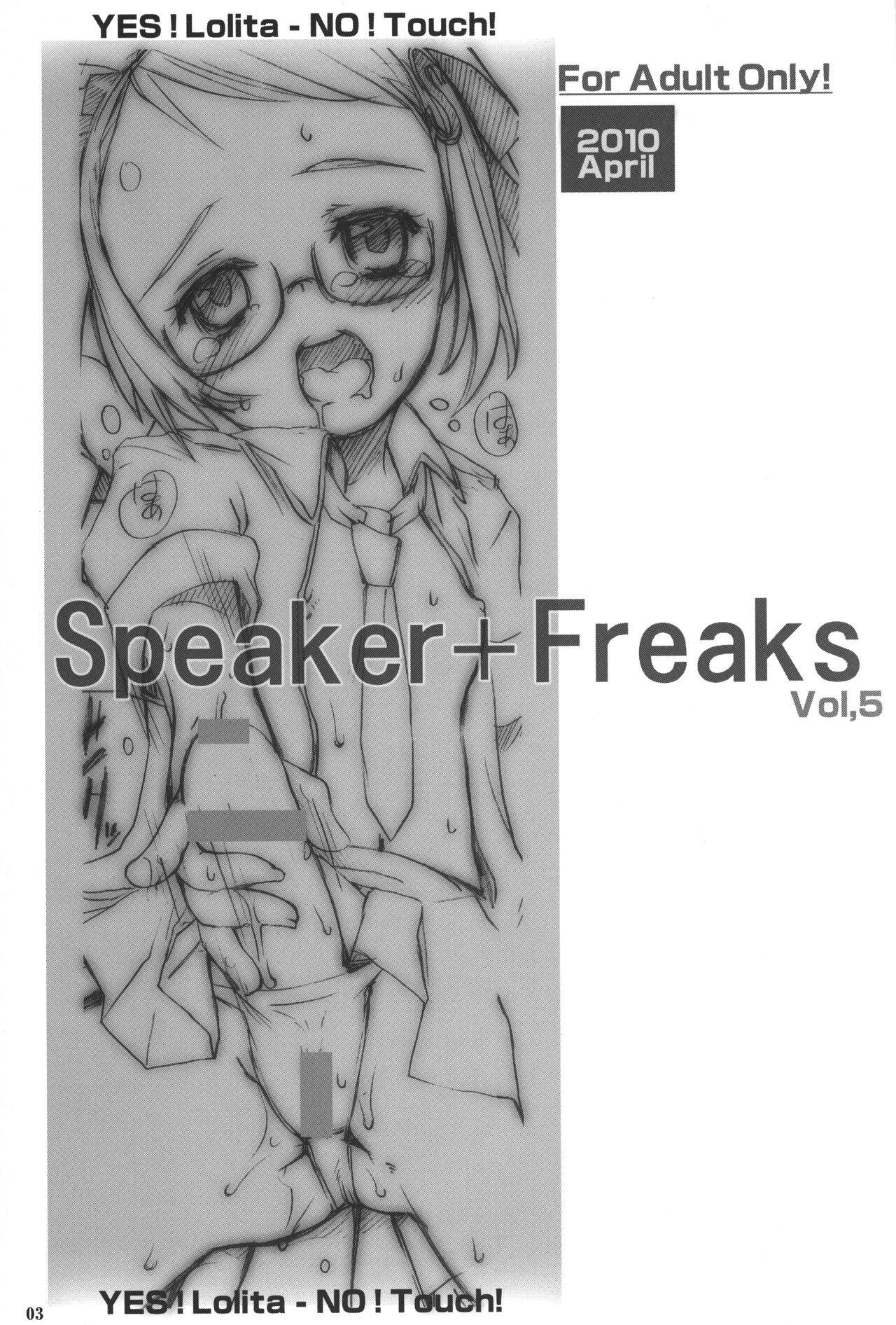 Speaker+Freaks vol.5 2