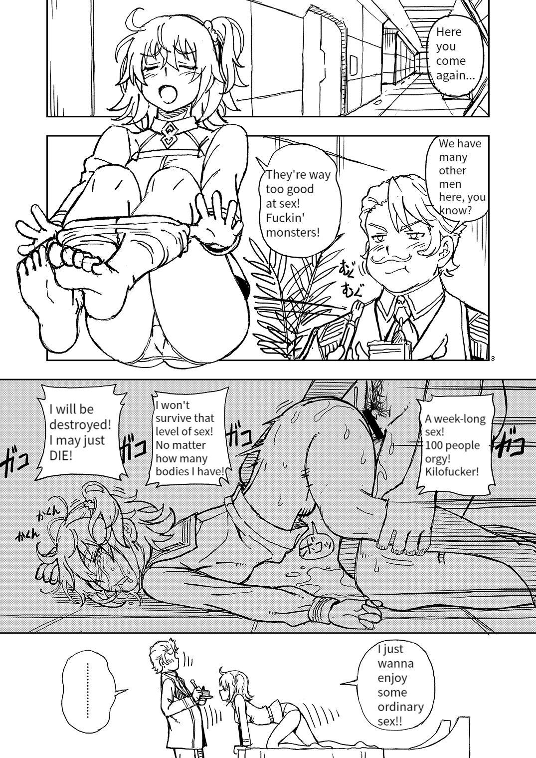 Cougars C96 no Omake - Fate grand order Viet - Page 3