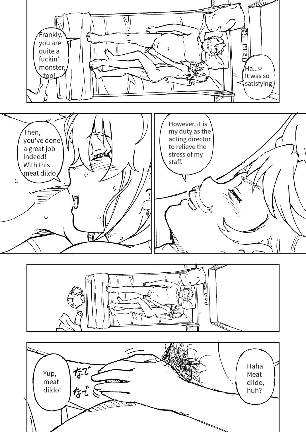 Cougars C96 no Omake - Fate grand order Viet - Page 6