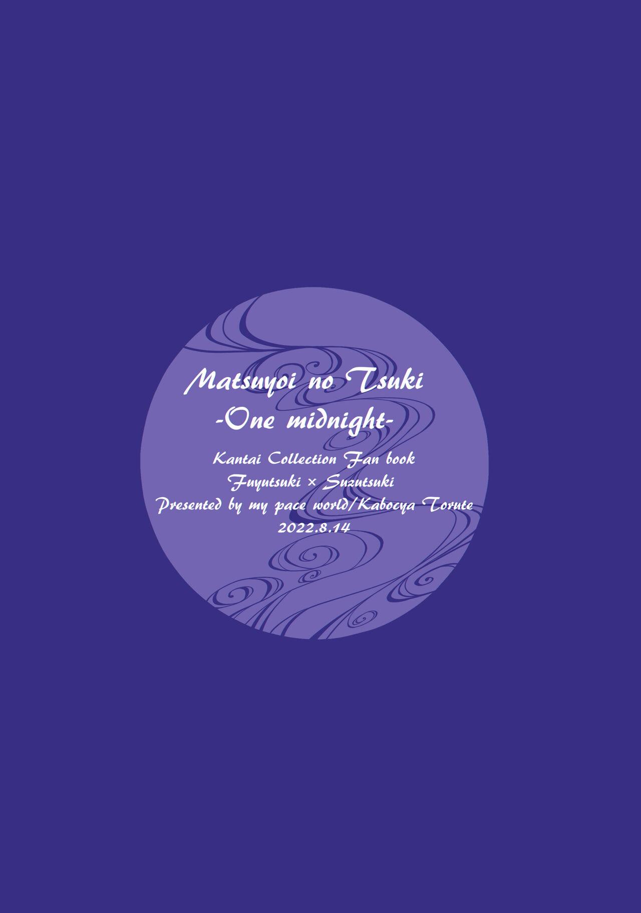 Candid [my pace world (Kabocha Torte)] Matsuyoi no tsuki -One Midnight- | The waiting evening moon -One Midnight- (Kantai Collection -KanColle-) [English] [Digital] - Kantai collection Pelada - Page 22