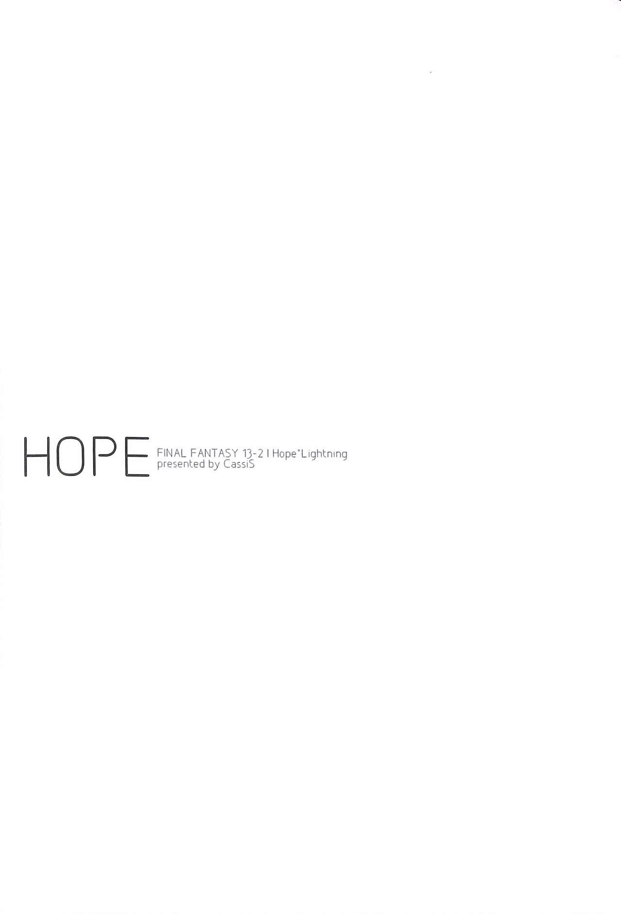 HOPE 2