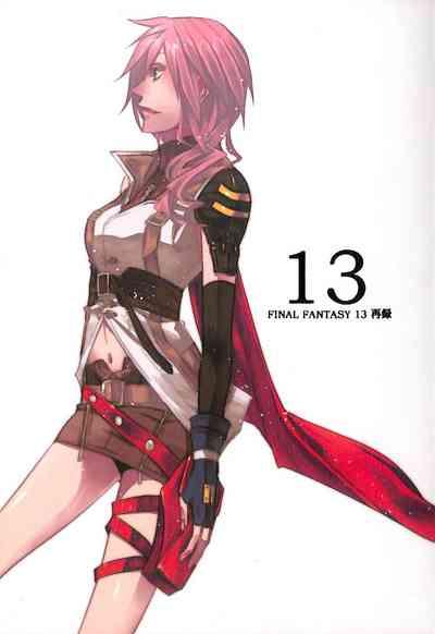 Final Fantasy 13 Fan book 1