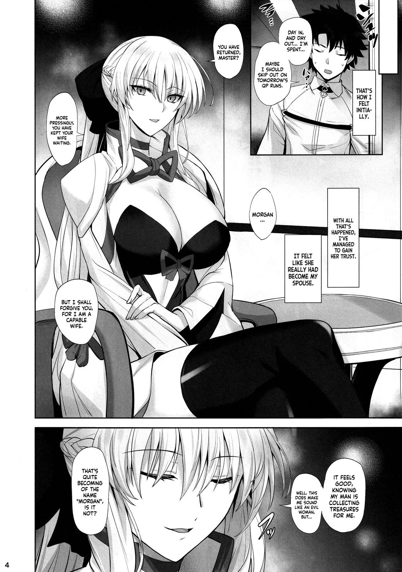 Clitoris Joou to Toroketai | Please Seduce Me, Your Majesty - Fate grand order Seduction Porn - Page 5