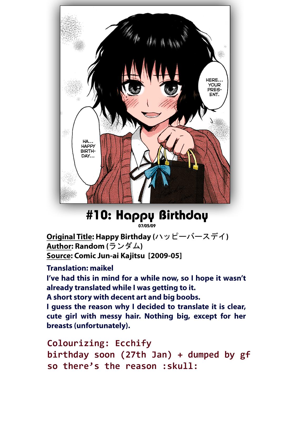 Happy Birthday 17