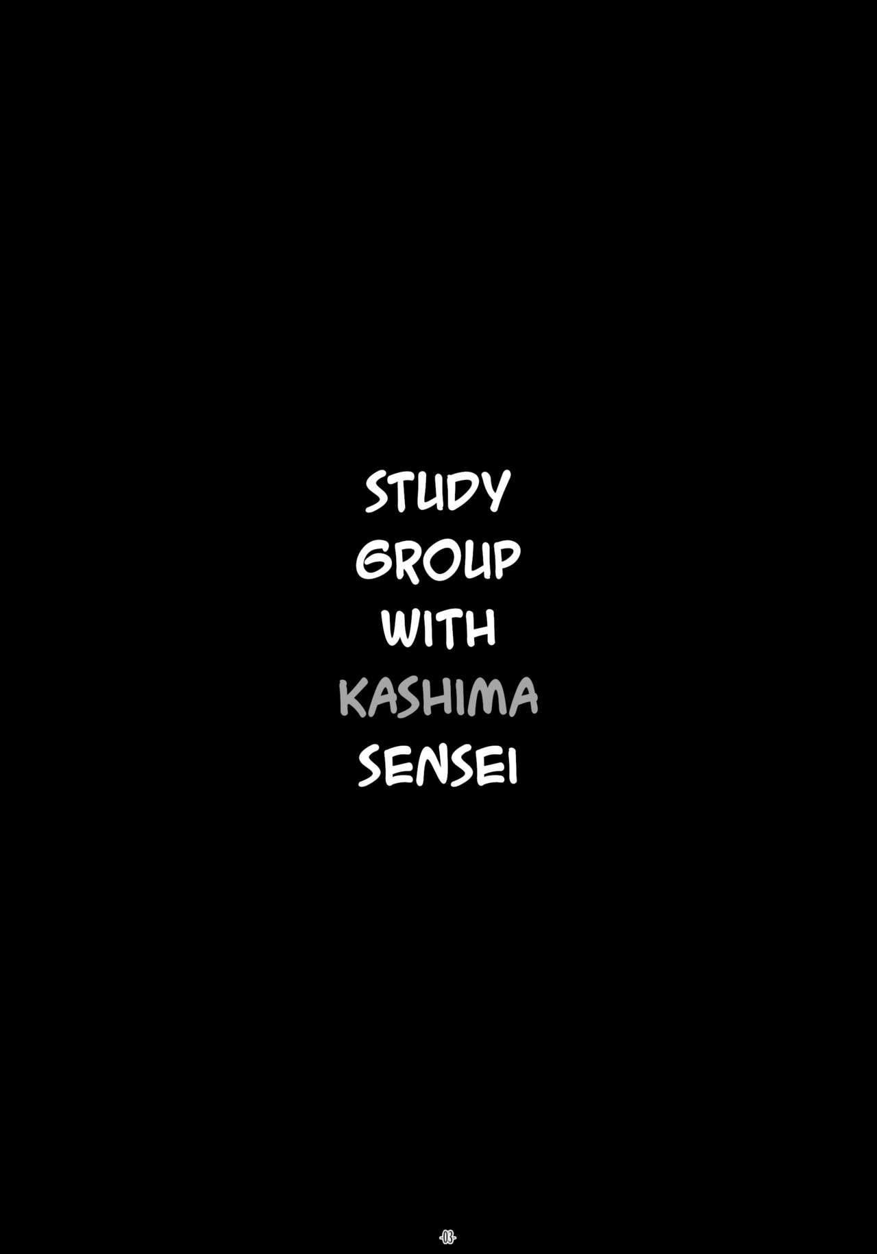 8teenxxx Kashima Sensei to Obenkyoukai - Kantai collection Footworship - Page 3