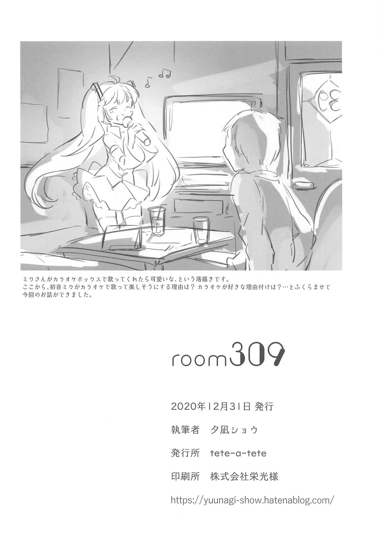 room309 18