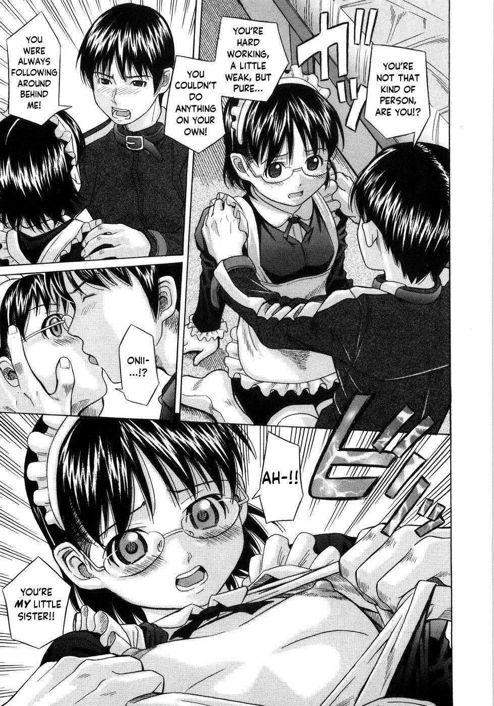 Blowjob Kimi no Aruku Michi Mamada - Page 5