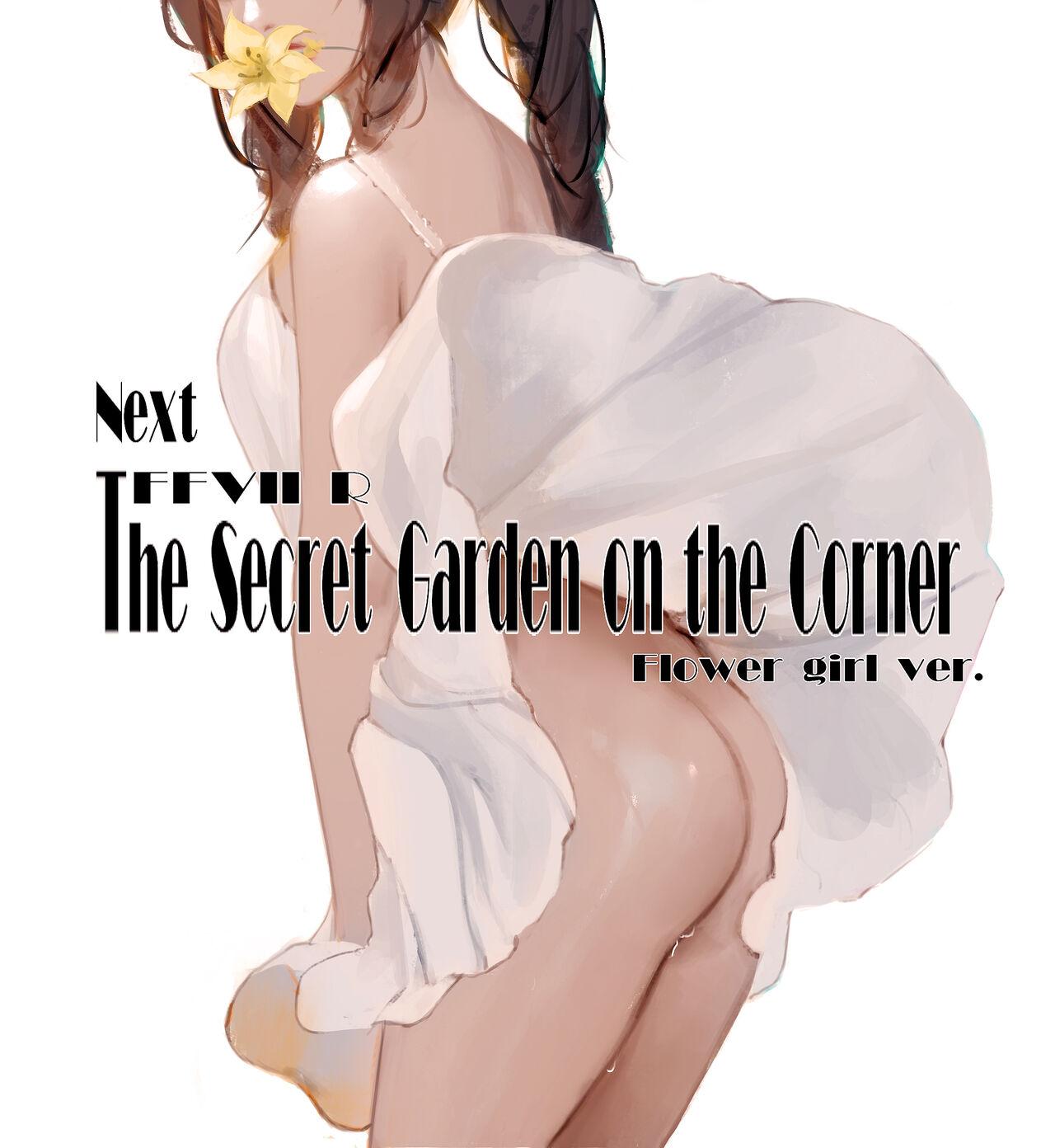 The Secret Garden On The Corner 11