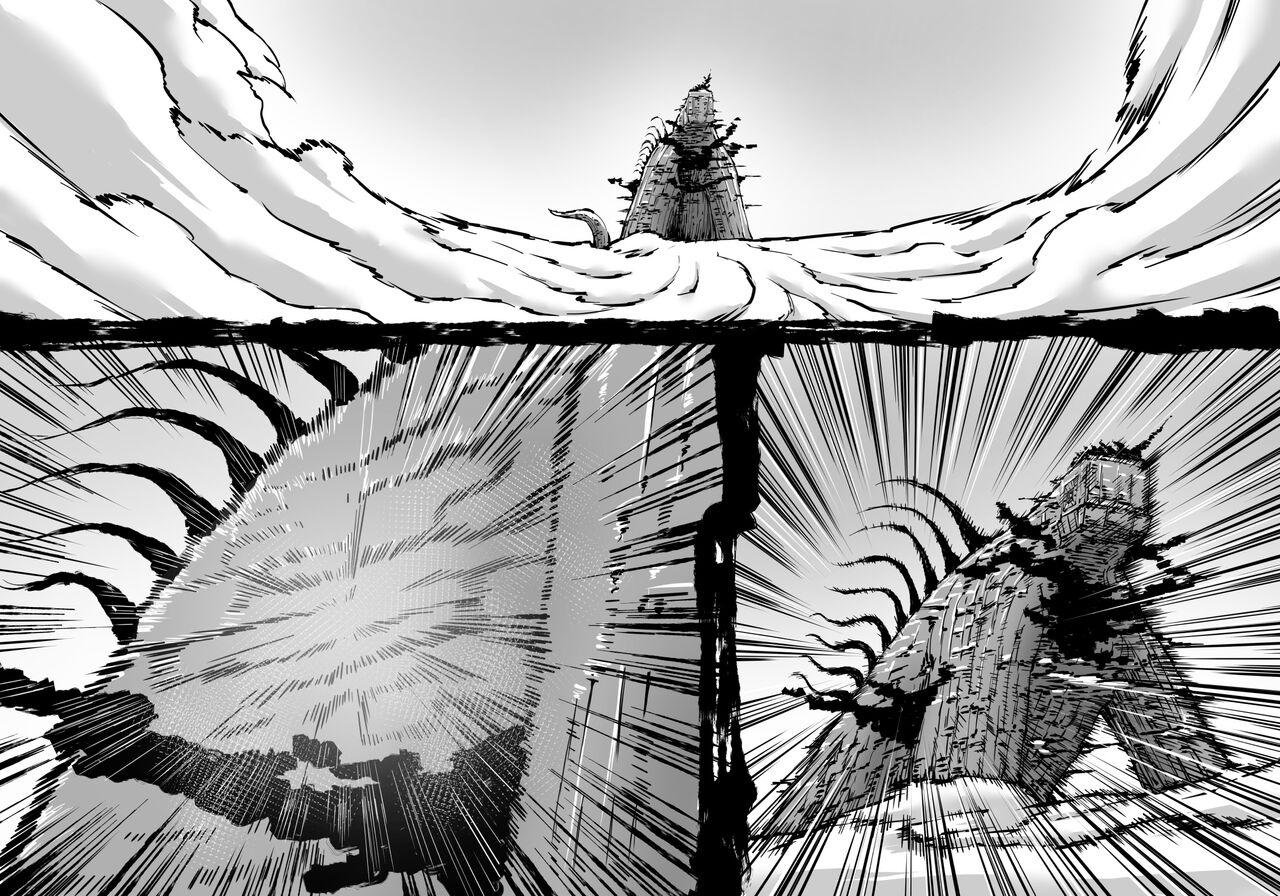 [SHU NAKAYAMA] FUSION WARS ~ TO SAVE THE MANKIND! DIVE INTO THE PREGNANCY HELL ~ chapter 1, section 6 99