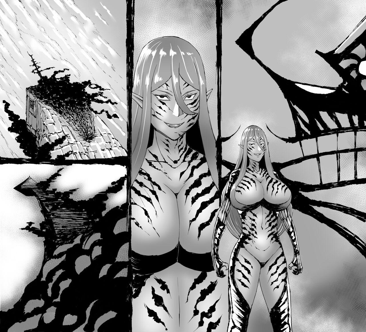[SHU NAKAYAMA] FUSION WARS ~ TO SAVE THE MANKIND! DIVE INTO THE PREGNANCY HELL ~ chapter 1, section 6 107