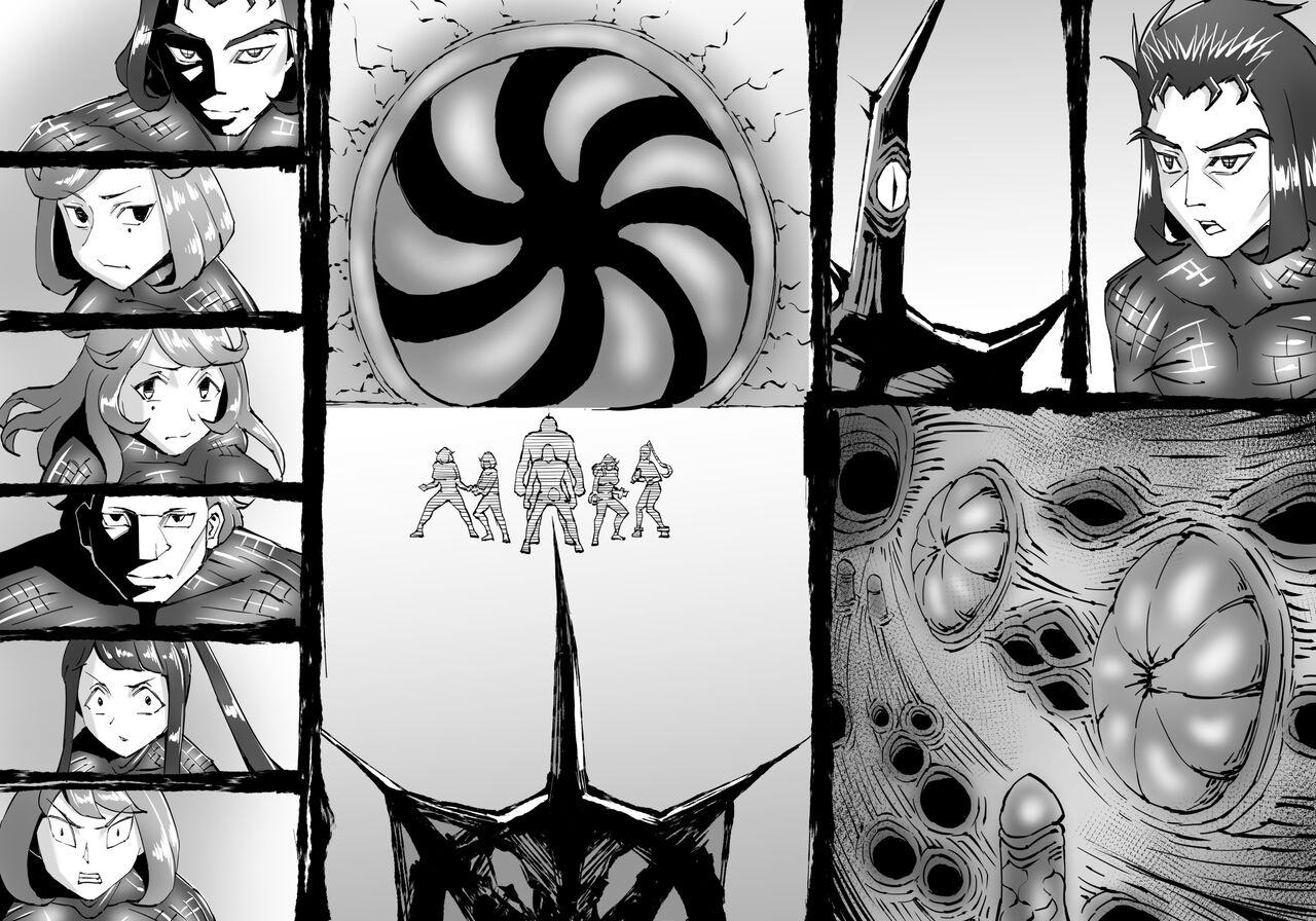 [SHU NAKAYAMA] FUSION WARS ~ TO SAVE THE MANKIND! DIVE INTO THE PREGNANCY HELL ~ chapter 1, section 6 111
