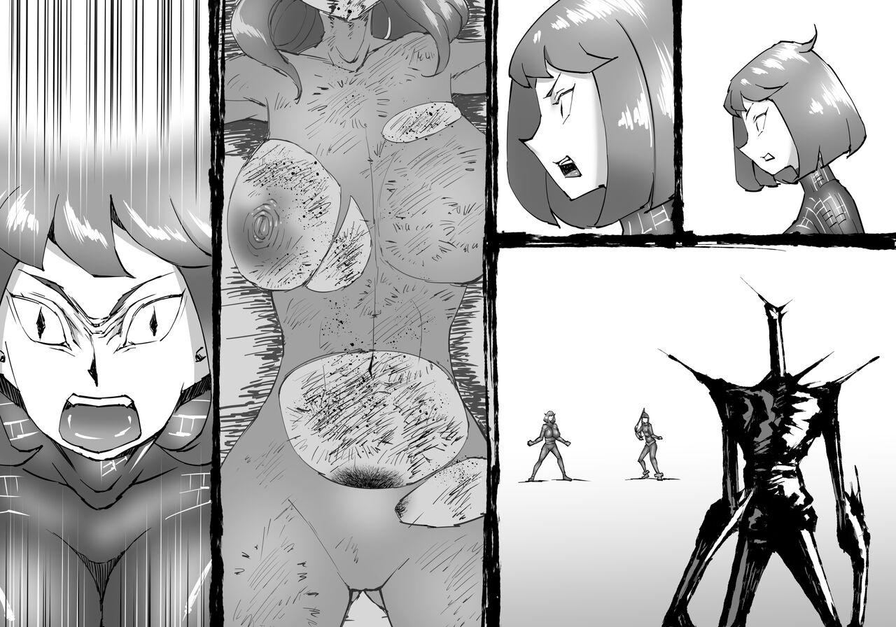 [SHU NAKAYAMA] FUSION WARS ~ TO SAVE THE MANKIND! DIVE INTO THE PREGNANCY HELL ~ chapter 1, section 6 117