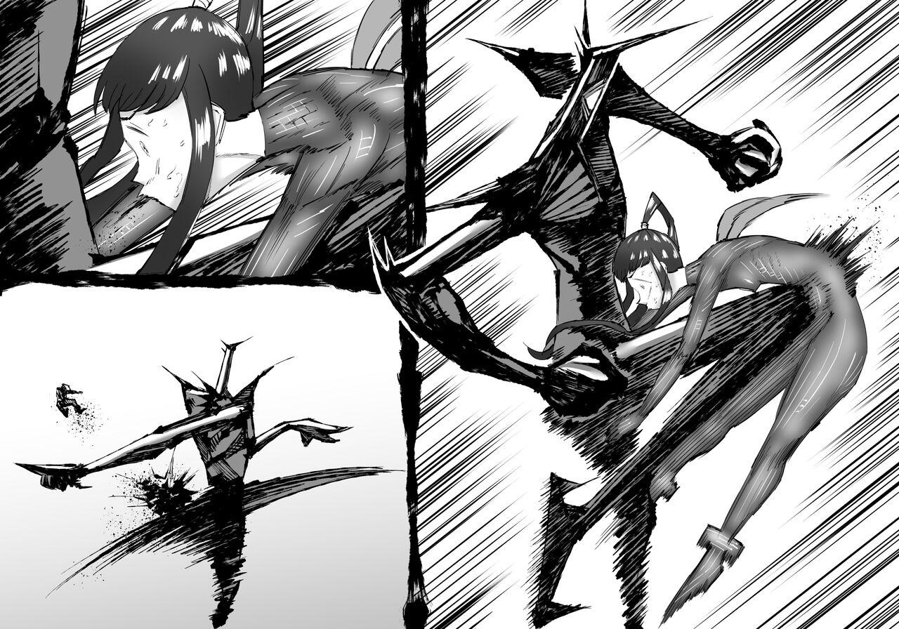 [SHU NAKAYAMA] FUSION WARS ~ TO SAVE THE MANKIND! DIVE INTO THE PREGNANCY HELL ~ chapter 1, section 6 133