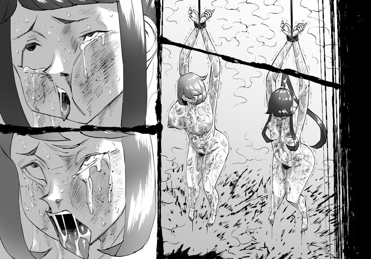 [SHU NAKAYAMA] FUSION WARS ~ TO SAVE THE MANKIND! DIVE INTO THE PREGNANCY HELL ~ chapter 1, section 6 148