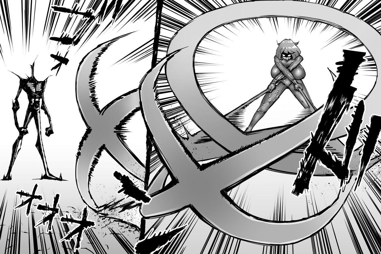 [SHU NAKAYAMA] FUSION WARS ~ TO SAVE THE MANKIND! DIVE INTO THE PREGNANCY HELL ~ chapter 1, section 6 23