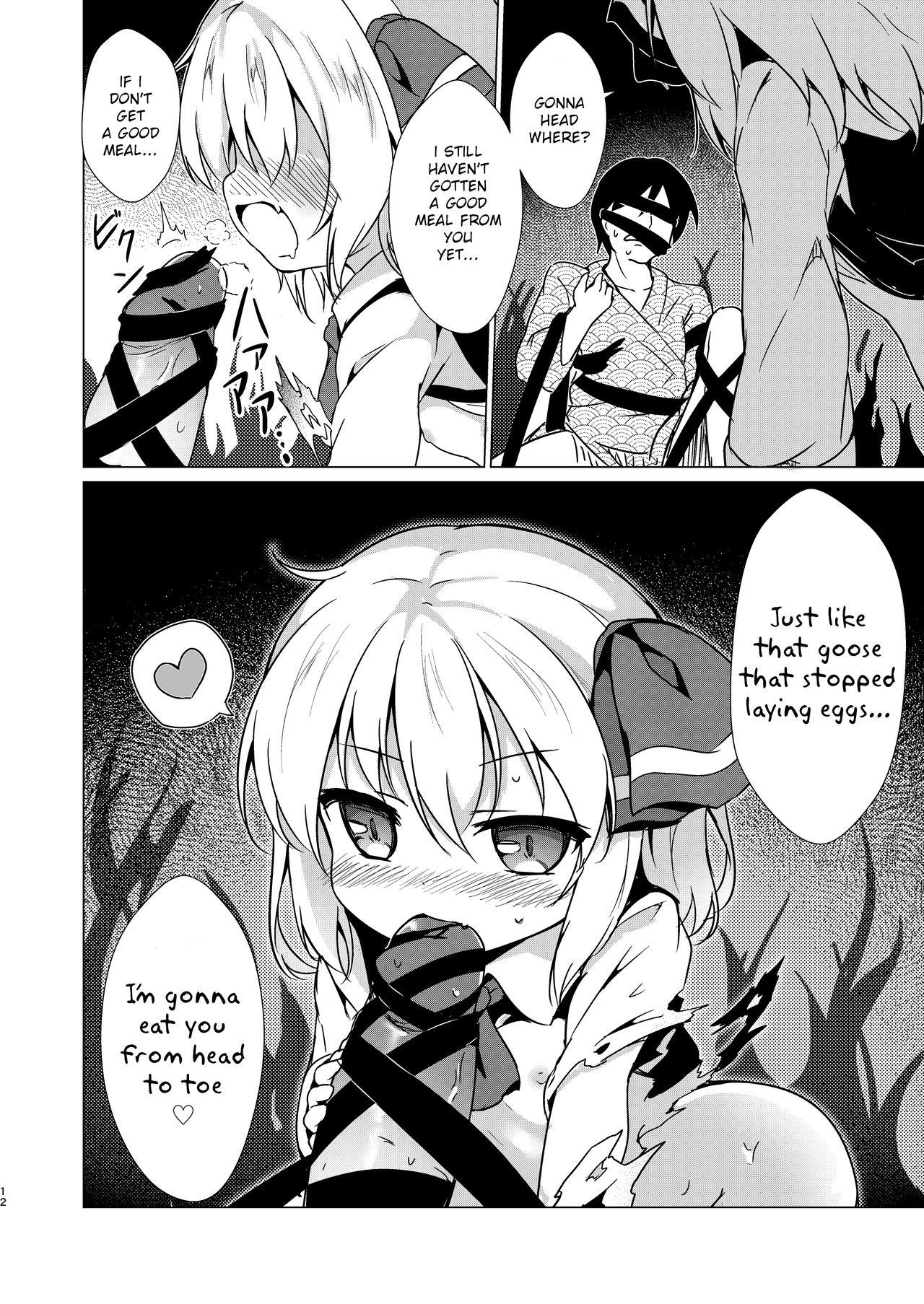 Bus Kin no Tamago - Touhou project Analsex - Page 11