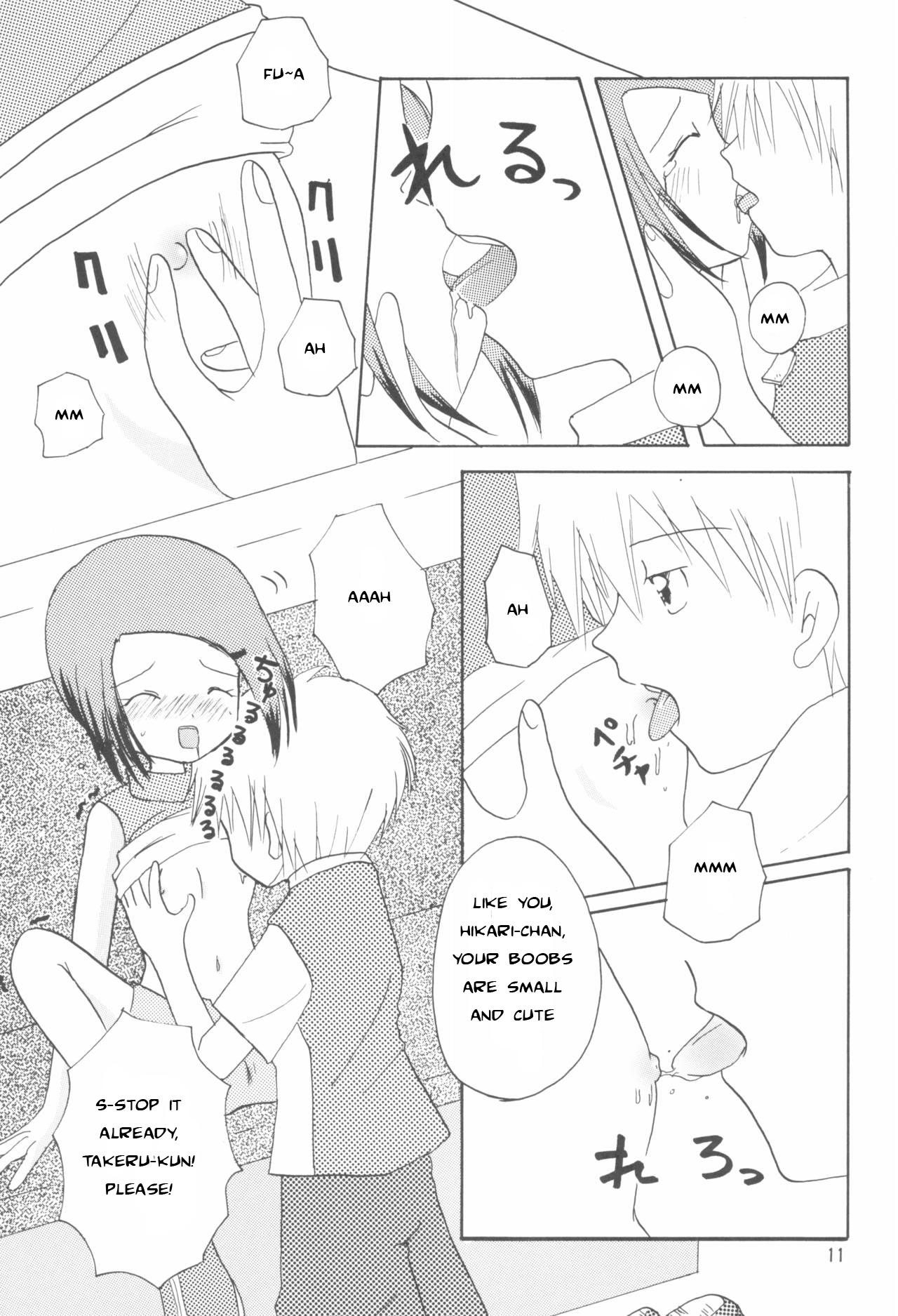 Jerking Hikari Mania - Digimon adventure Exgirlfriend - Page 10