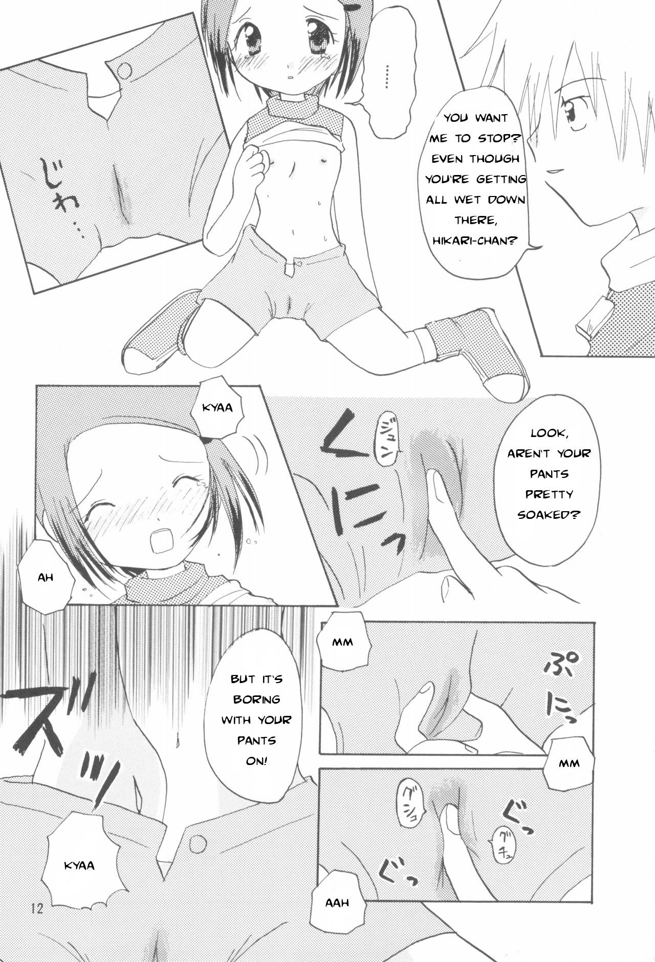 Jerking Hikari Mania - Digimon adventure Exgirlfriend - Page 11