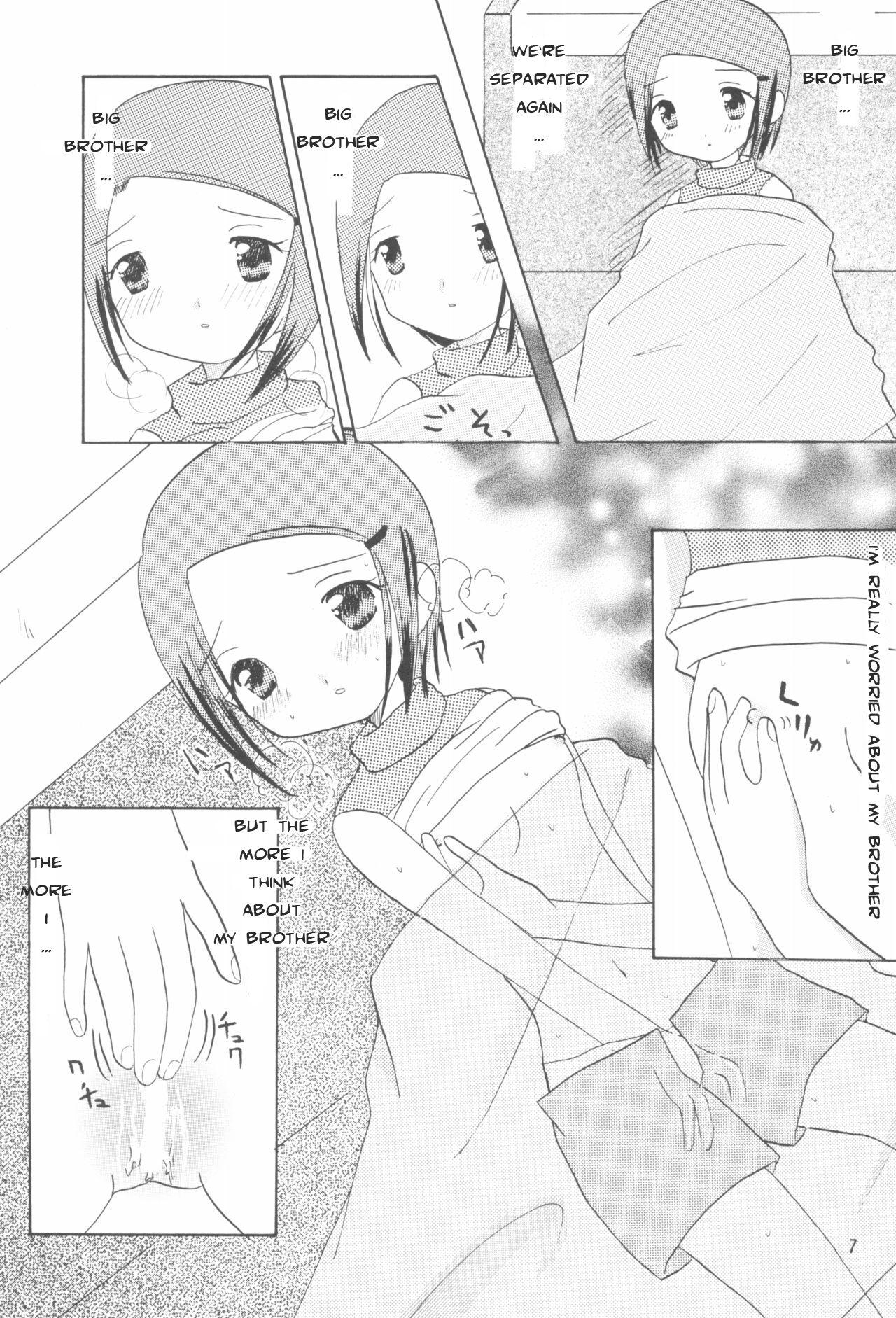 Jerking Hikari Mania - Digimon adventure Exgirlfriend - Page 6