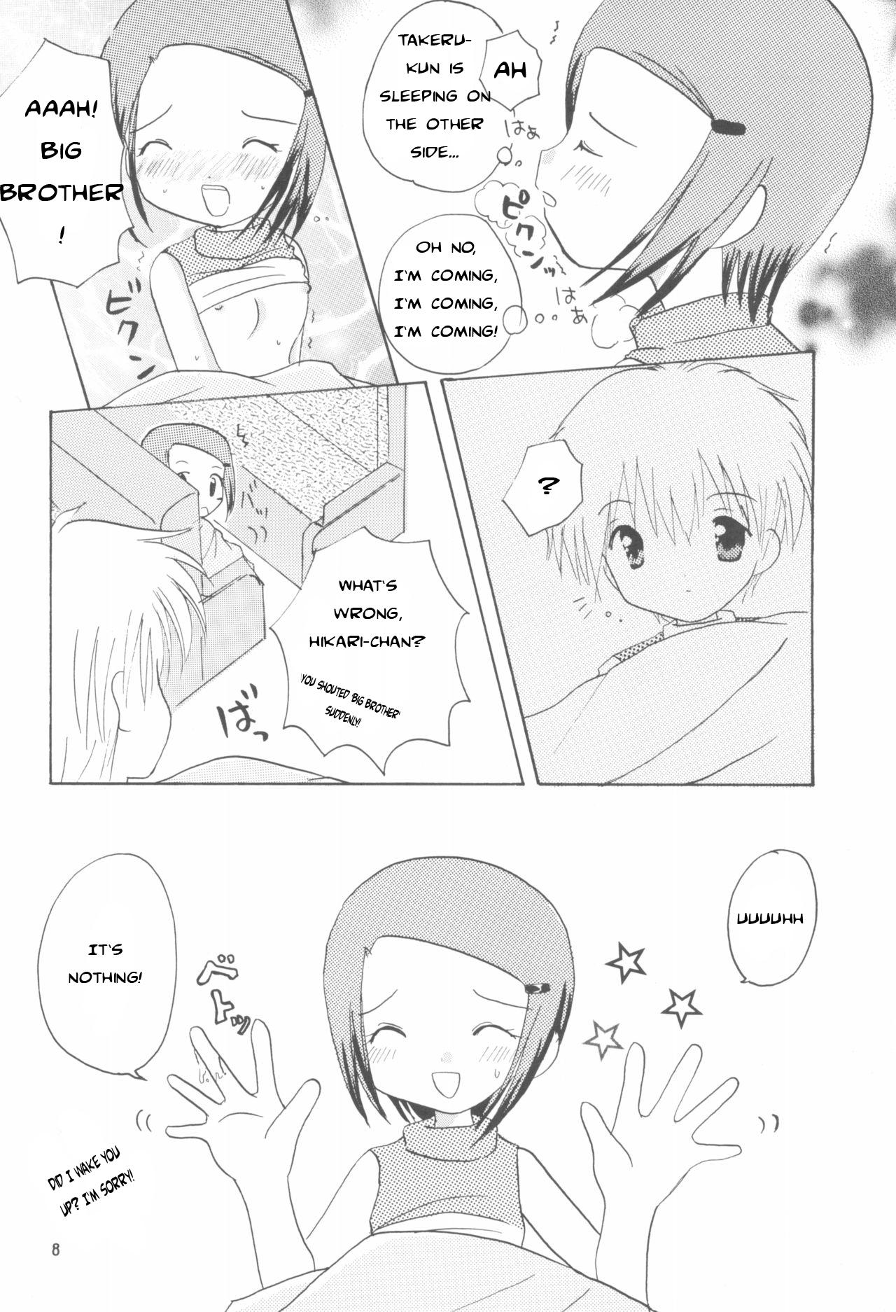 Jerking Hikari Mania - Digimon adventure Exgirlfriend - Page 7