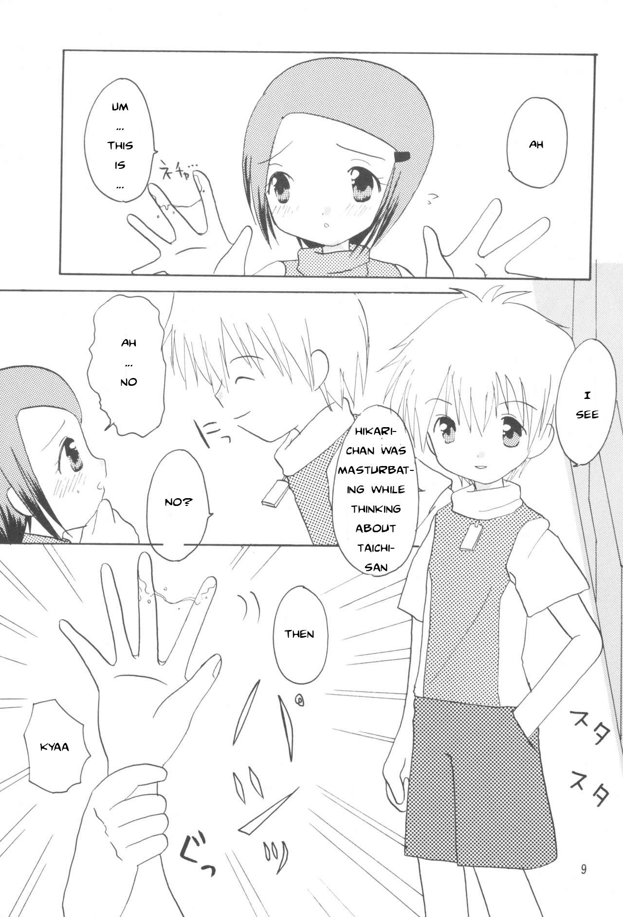 Jerking Hikari Mania - Digimon adventure Exgirlfriend - Page 8