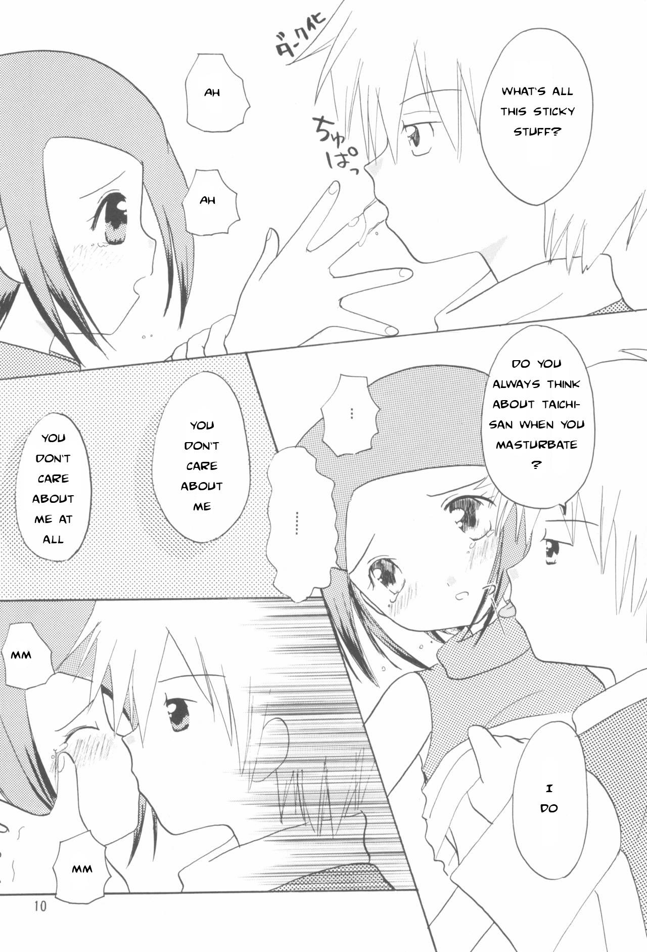 Jerking Hikari Mania - Digimon adventure Exgirlfriend - Page 9