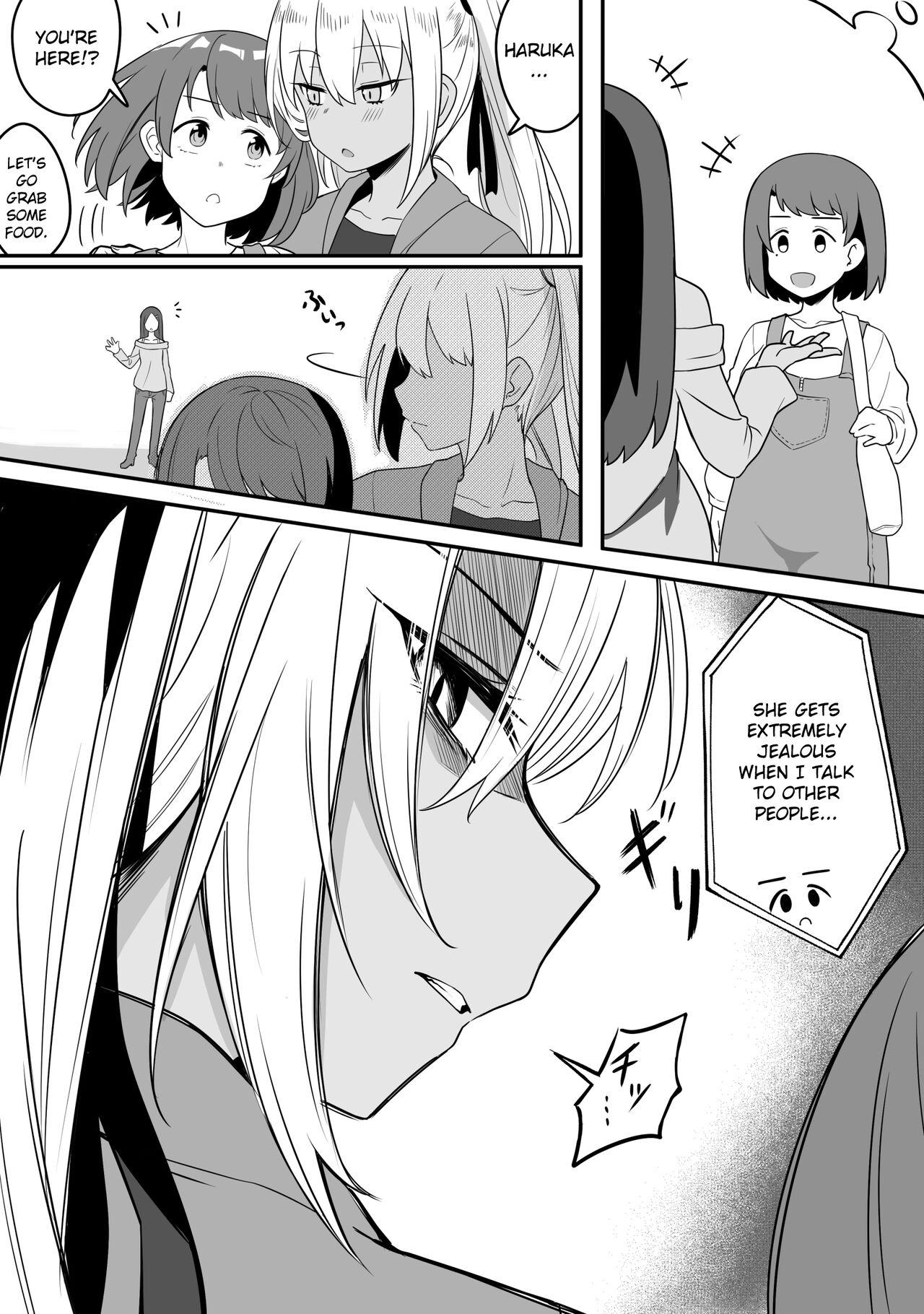 Tugging Mirror Collection Vol.9 Francais - Page 6