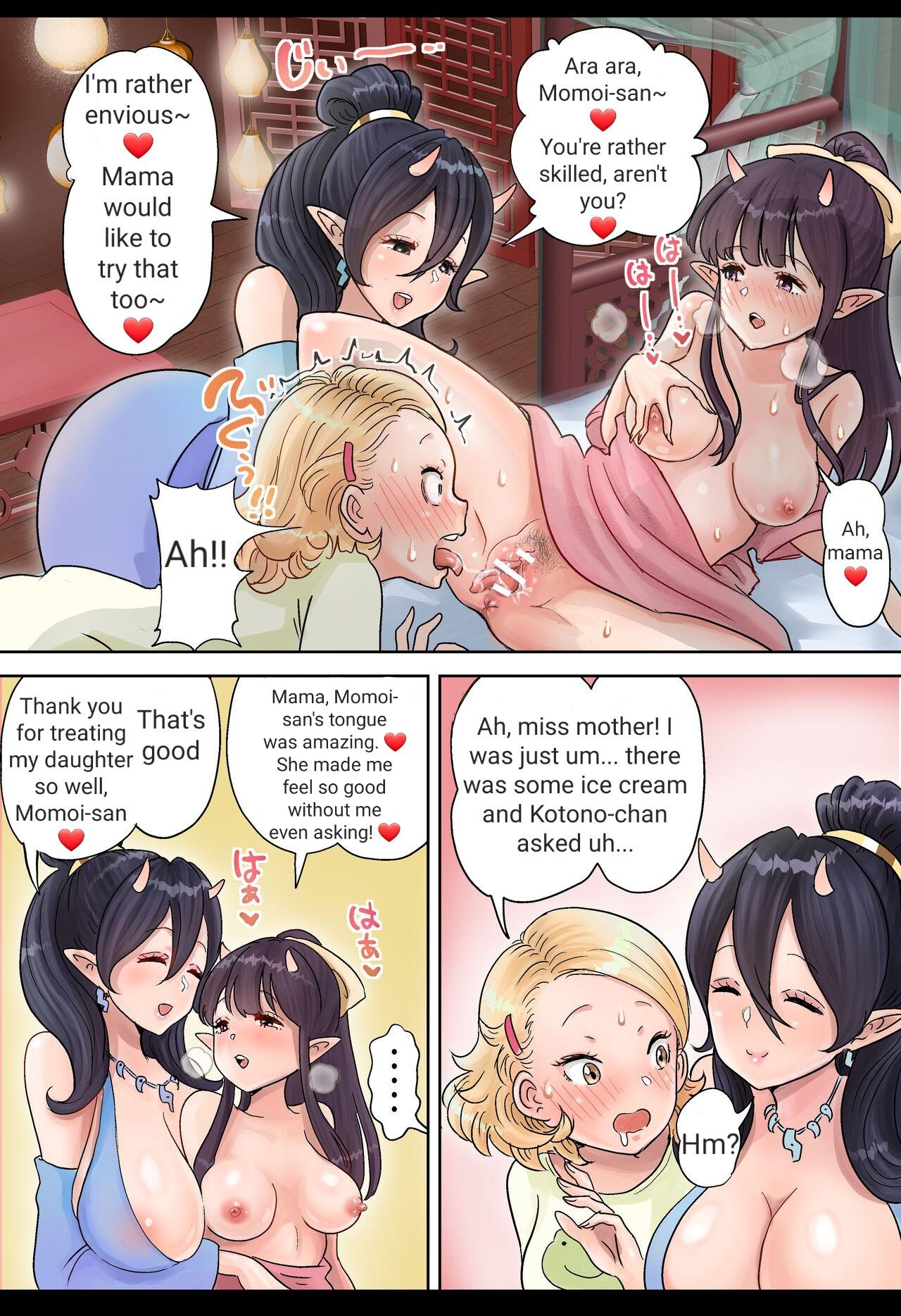 Class Room Futanari x Oni Mother and Daughter Penetration - Page 11