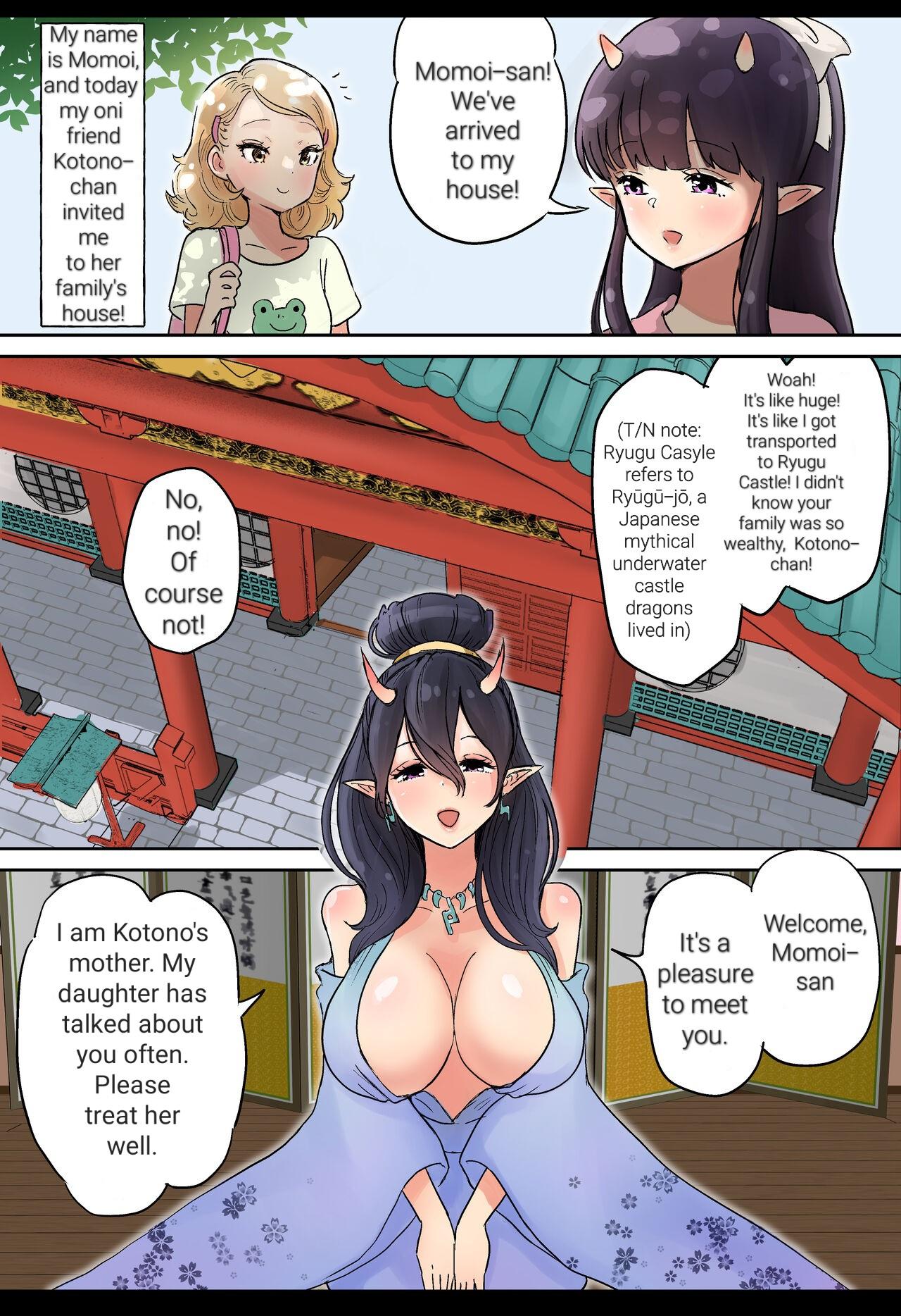 Class Room Futanari x Oni Mother and Daughter Penetration - Page 3