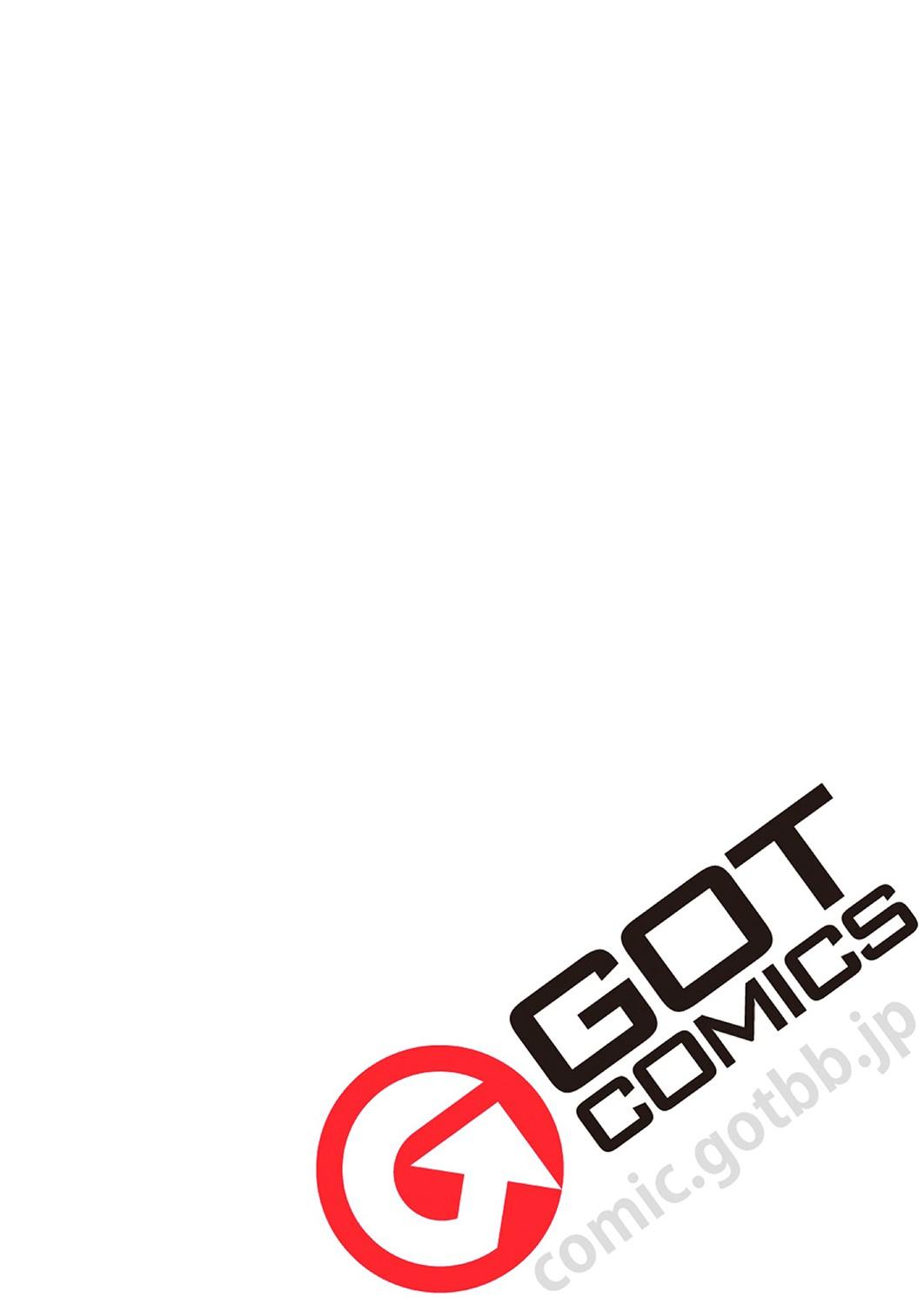 Comic G-Es 02 606