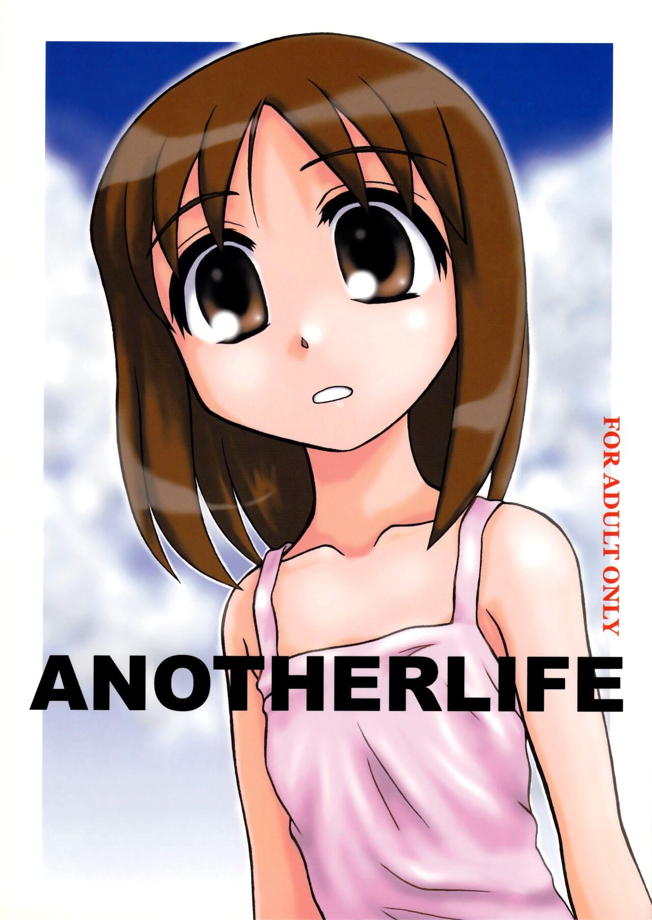 Naked ANOTHER LIFE - Azumanga daioh Perfect Body Porn - Page 1