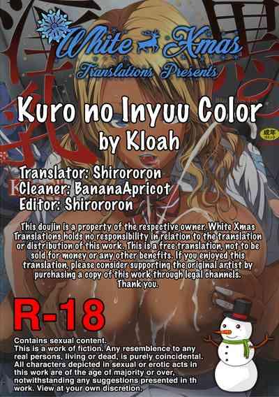 Kuro no Innyuu - Black Eros Tits Fixed 2