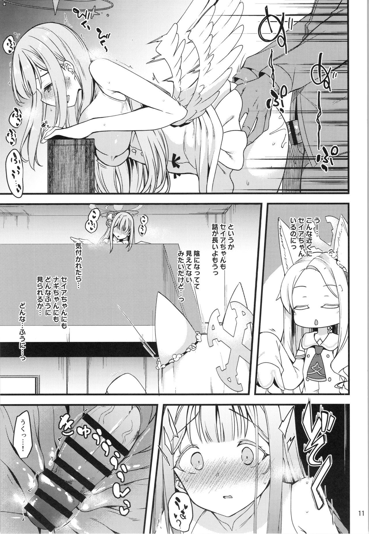 Young Petite Porn Watashi dake no Sensei...03 - Blue archive Sfm - Page 10