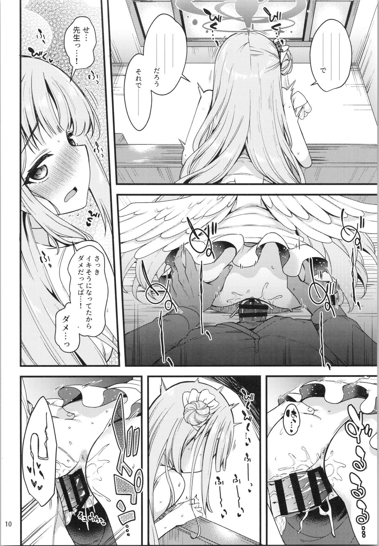 Young Petite Porn Watashi dake no Sensei...03 - Blue archive Sfm - Page 9