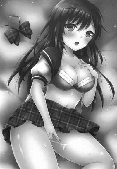 Kimi no Junjou ni Tsugu 2 3